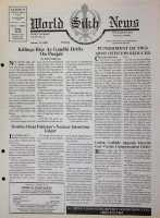 January 15, 1988