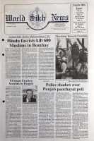 January 15, 1993
