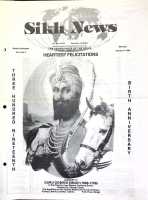 January 17, 1986