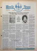 January 20, 1989