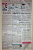 January 20, 1995