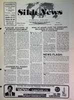 January 23, 1987
