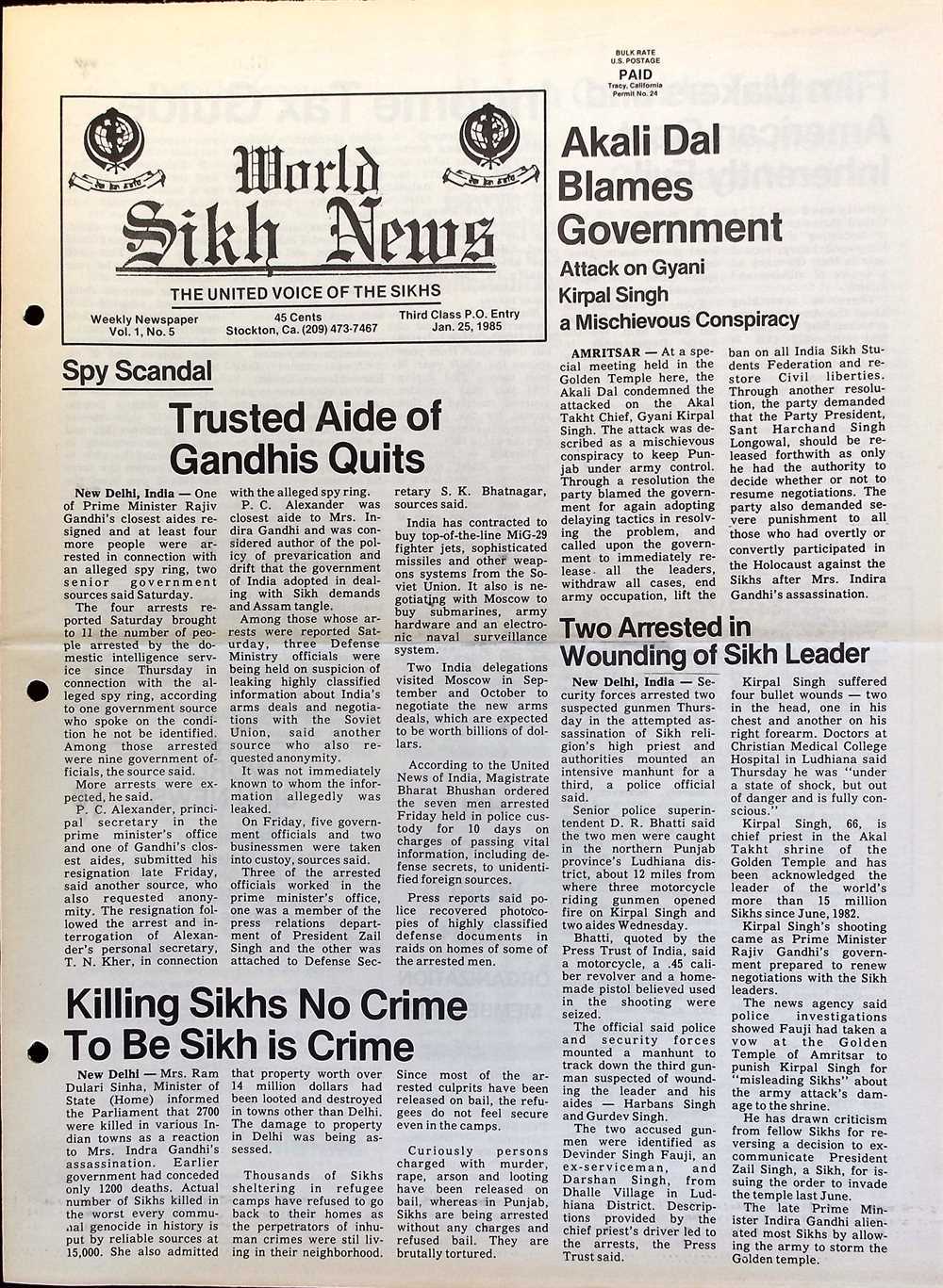 January 25, 1985