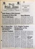 1985
