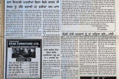 Image-5-31-20-at-5.54-PM-2