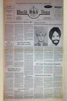 January 1994