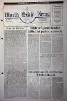 January 1993