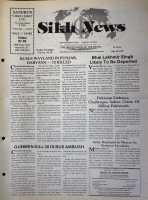 July 10, 1987