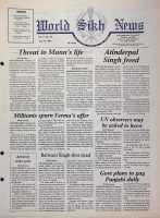 July 13, 1990