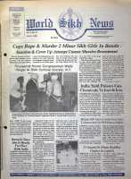 July 14, 1989