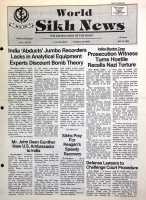 July 19, 1985