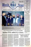 July 1993