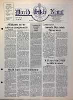 July 20, 1990