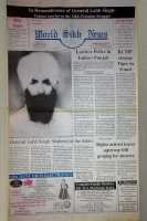 July 22, 1994
