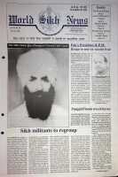 July 23, 1993
