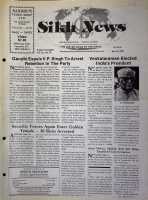 July 24, 1987