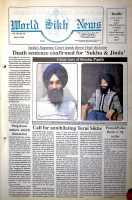July 24, 1992
