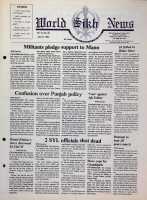 July 27, 1990