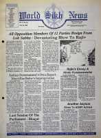 July 28, 1989