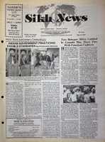 July 31, 1987
