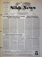 July 4, 1986