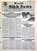 July 5, 1985
