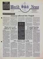 July 6, 1990