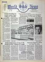 July 1989