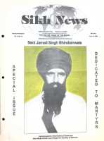 June 1986