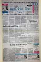 June 16, 1995