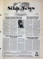 June 20, 1986