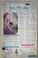 June 24, 1994