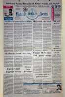 June 30, 1995