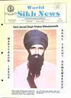 June 7, 1985
