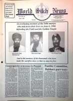 June 1991