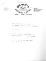 Letter to UNO