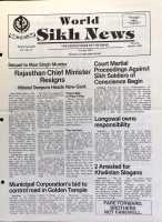 March 1, 1985