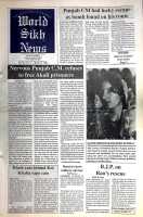 March 13, 1992