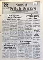 March 15, 1985