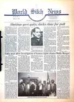 March 15, 1991