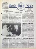 March 16, 1990