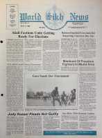 March 17, 1989