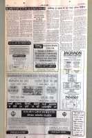 March 18, 1994
