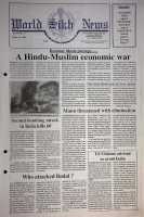 March 19, 1993