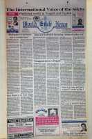 March 20, 1996