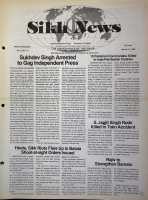 March 21, 1986