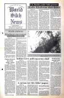 March 27, 1992 