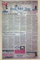 March 27, 1996