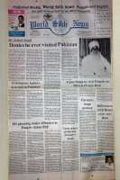 March 1995