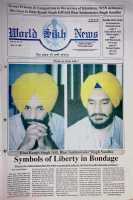 May 14, 1993